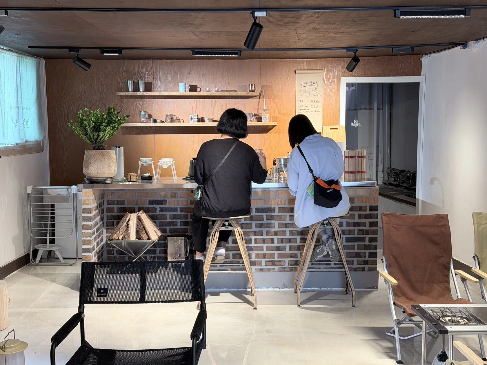 Meeting over coffee at Beyond Village