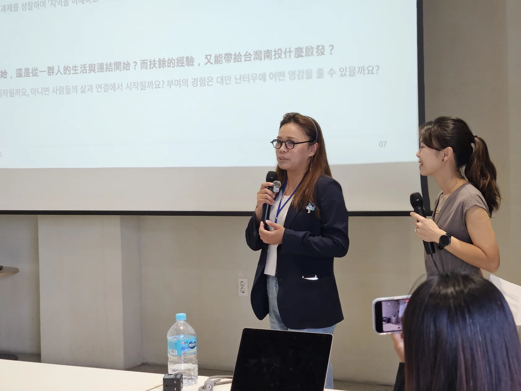 Reflections shared by a mentor from Taiwan