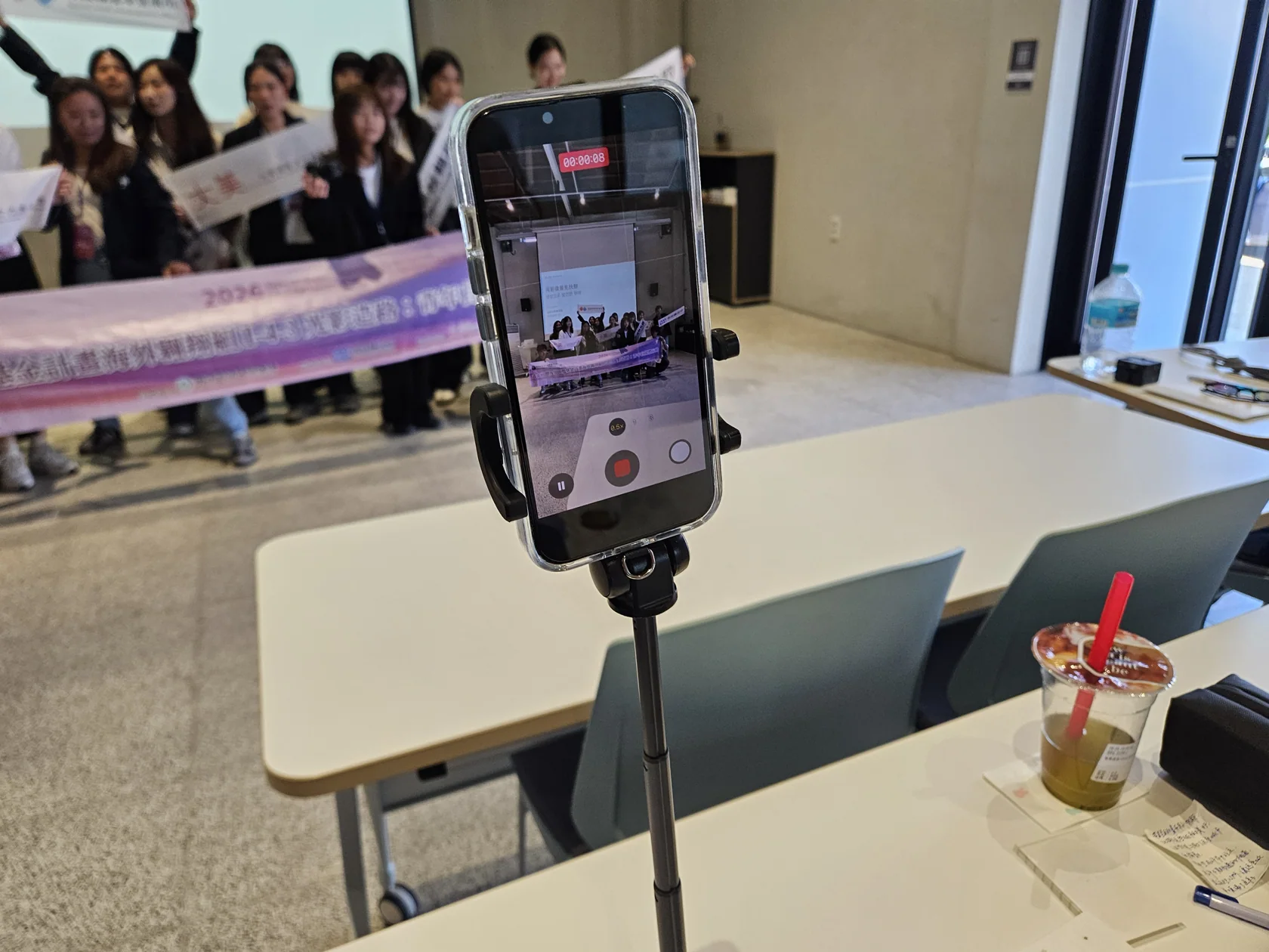 Recording a moment of shared memory