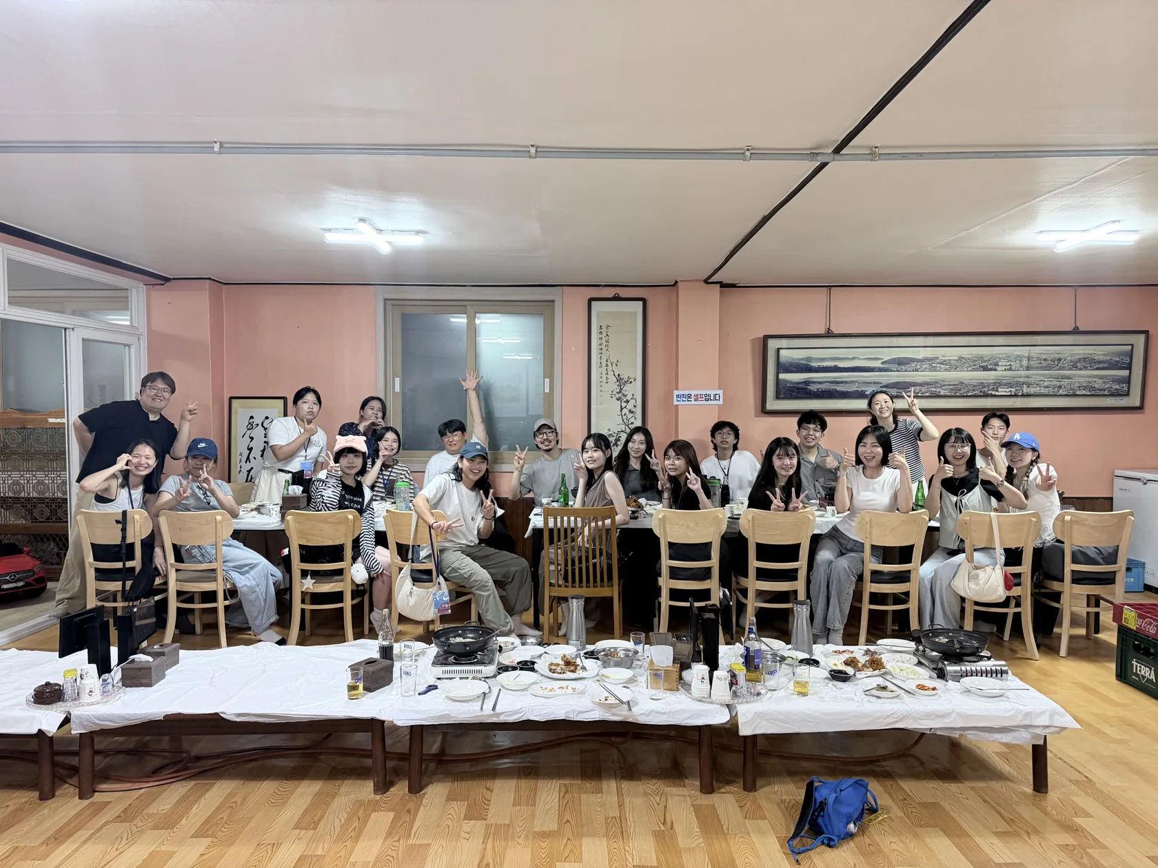 19 August: a first gathering with young people from Buyeo at Sigol Tongdak