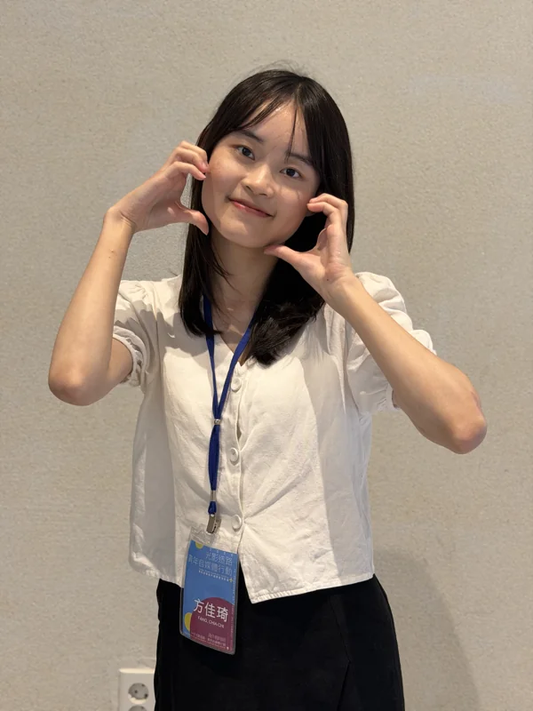 方佳琦 · Portrait