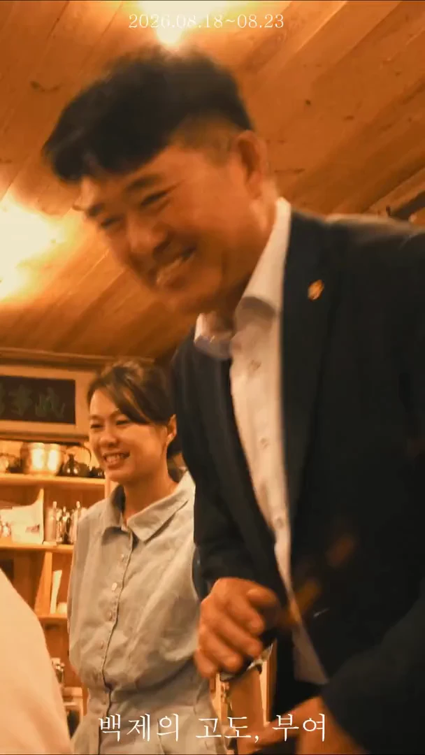 우이팅 작품 02의 22초 발췌 정지화면