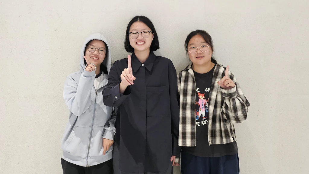 1조 학생들의 기념사진